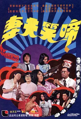 在线亚洲自拍