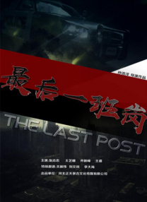 在线亚洲自拍